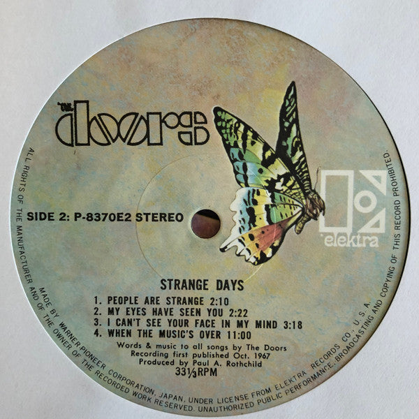 Strange Days = まぼろしの世界