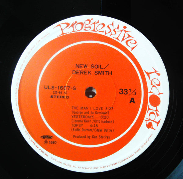 New Soil