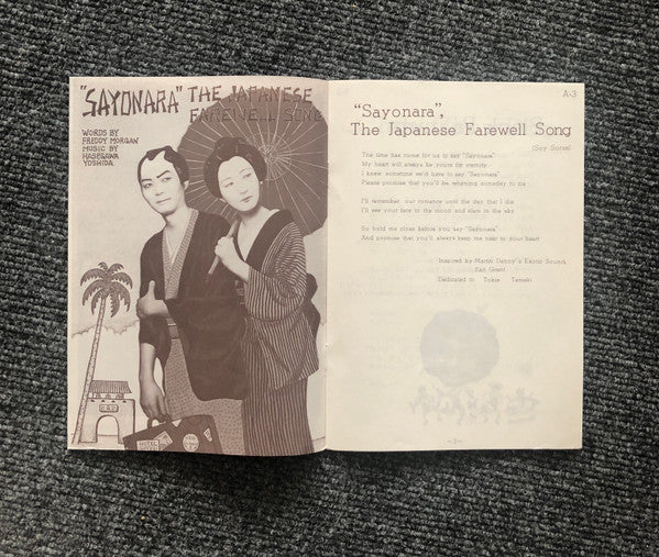 Bon Voyage Co. = 泰安洋行