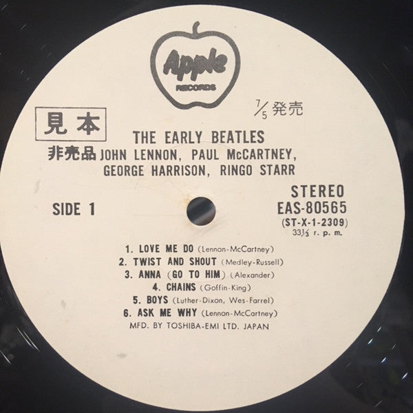 The Early Beatles