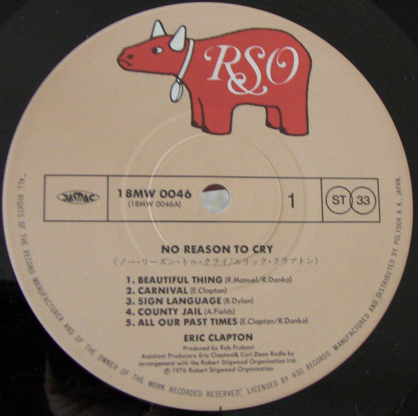 No Reason To Cry