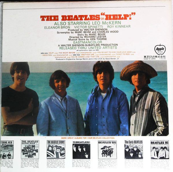 Help! (Original Motion Picture Soundtrack)