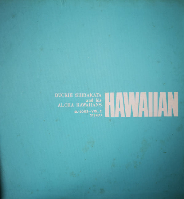 ハワイ音楽名曲全集(NO 1・2) = Hawaiian