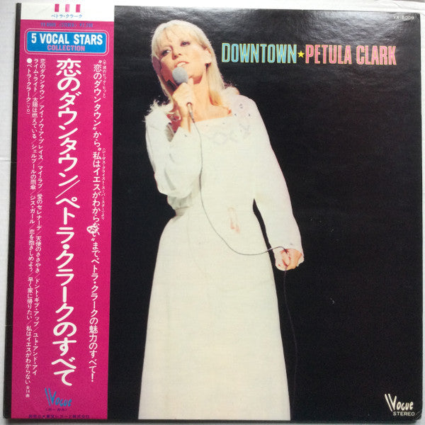 Release: Unknown Release-Vinyl-Japan-None-YX-8009-19688218