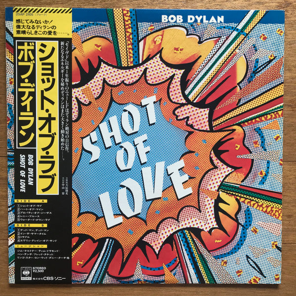 Shot Of Love