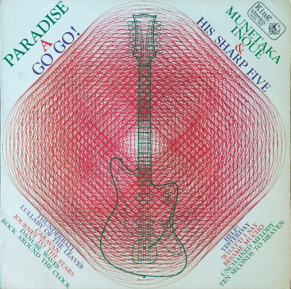 Paradise A Go Go!