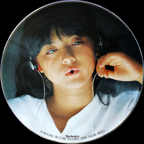 Karaoke Picture Record
