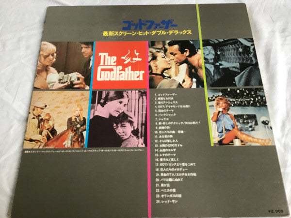 Release: Unknown Release-Vinyl-Japan-1972-MX-0001~2-15746217