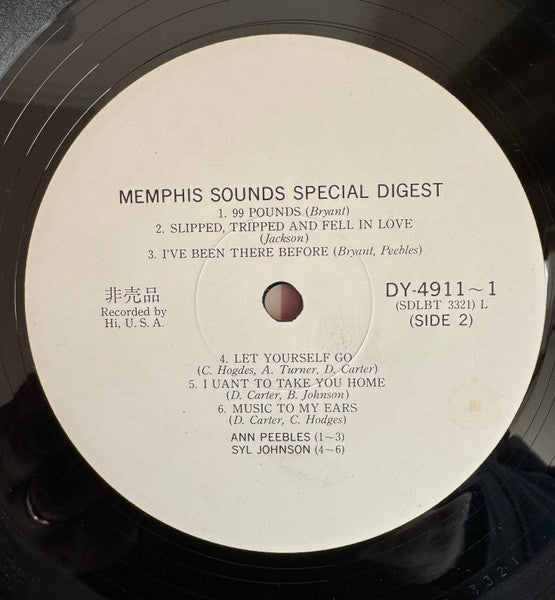 Memphis Sounds Special Digest
