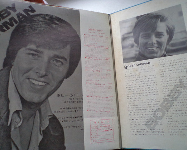 Bobby Sherman