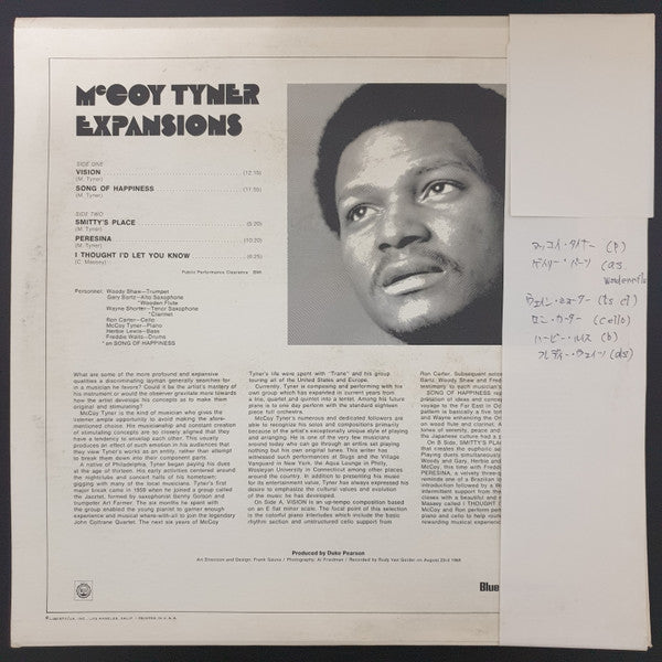 Expansions