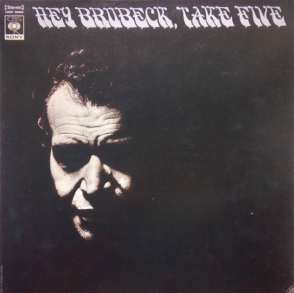 Hey Brubeck, Take Five