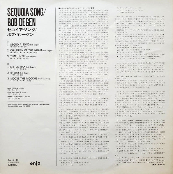 Sequoia Song