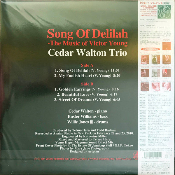 Song Of Delilah - The Music Of Victor Young
