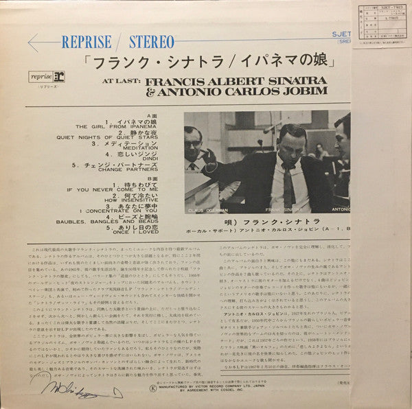 Francis Albert Sinatra & Antonio Carlos Jobim
