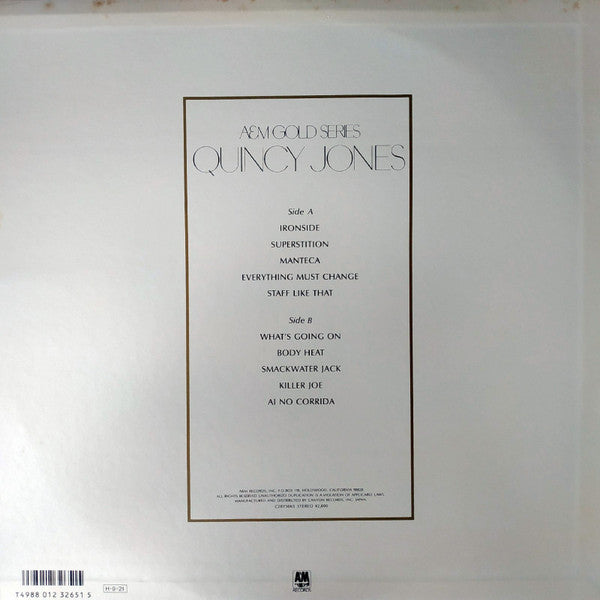 Master Release: A&M Gold Series - Quincy Jones by Quincy Jones