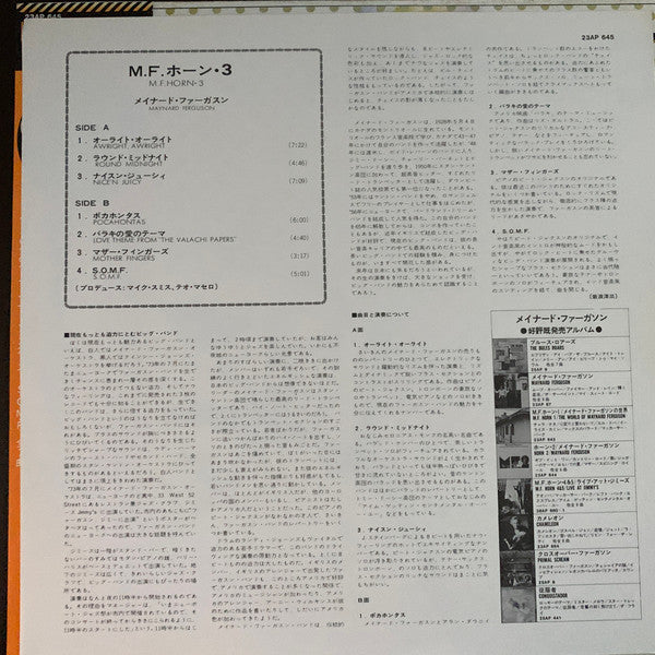 M.F. Horn 3