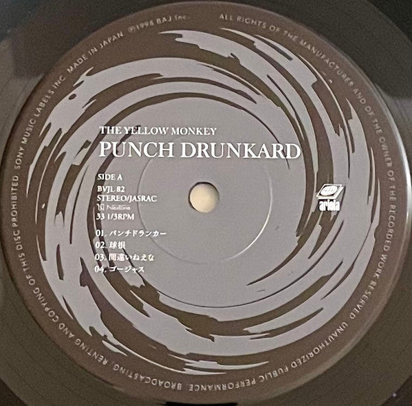Punch Drunkard