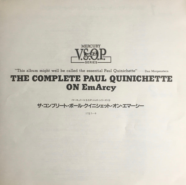 The Complete Paul Quinichette On EmArcy