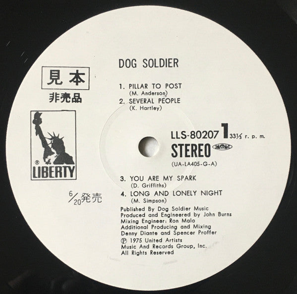 Dog Soldier
