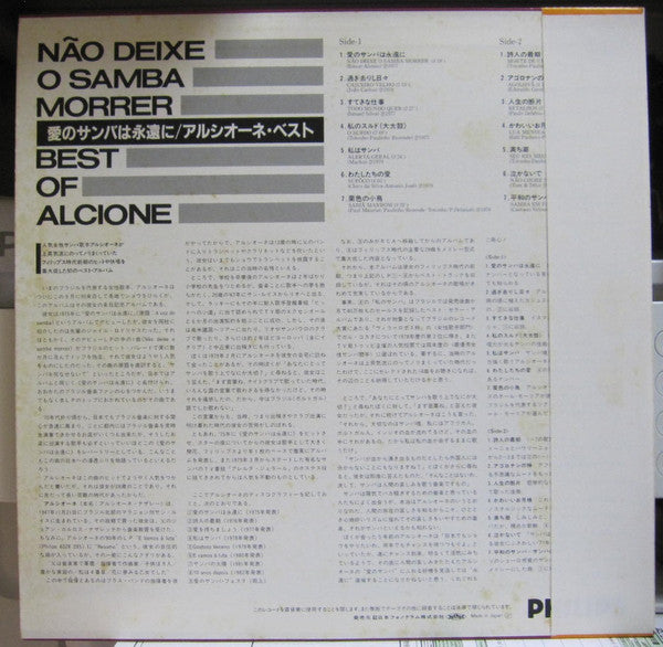 Não Deixe O Samba Morrer - Best Of Alcione