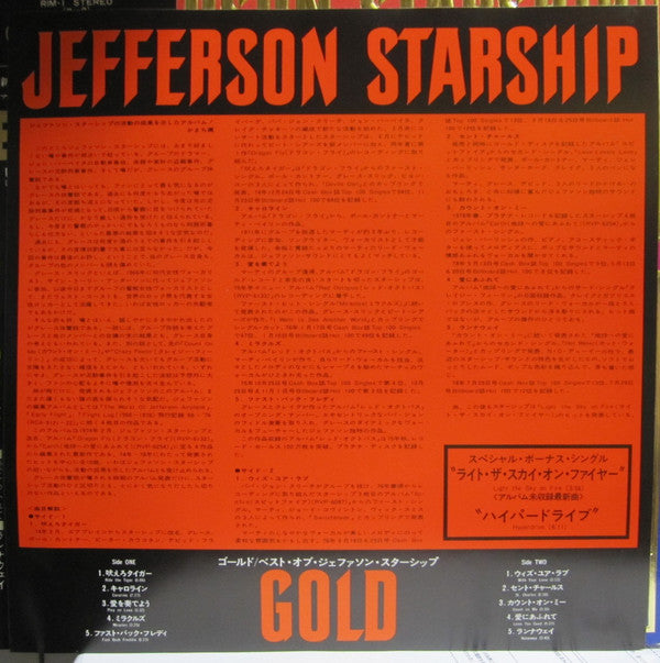 Gold