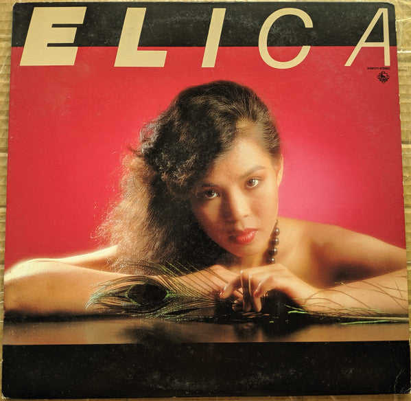 Elicacy