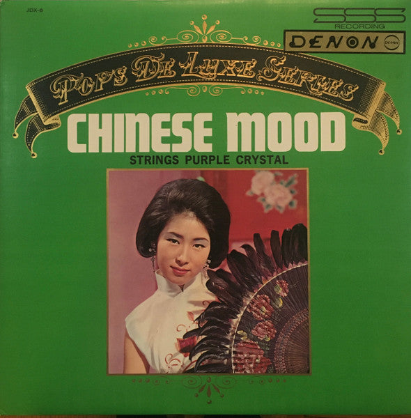 Chinese Mood