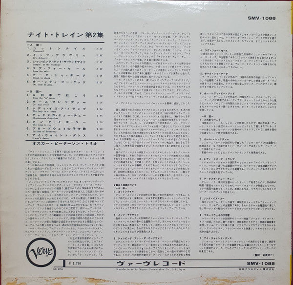 Night Train Vol. 2