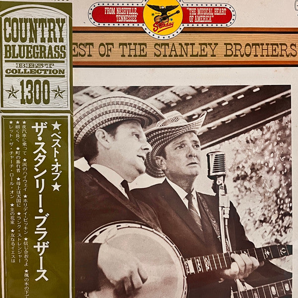 The Best Of The Stanley Brothers