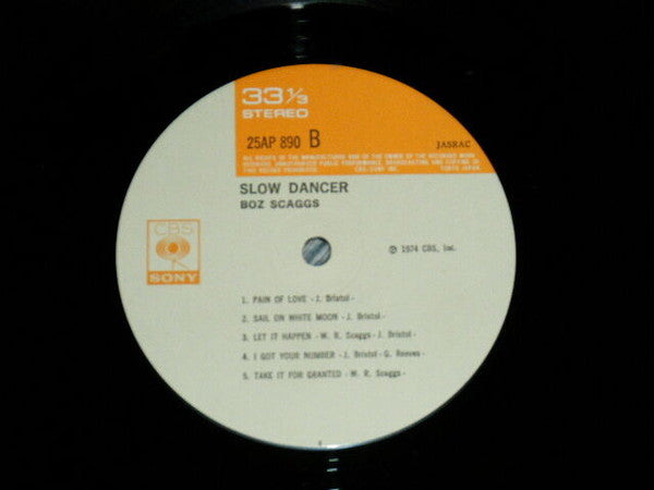 Slow Dancer