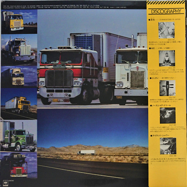 Release: Unknown Release-Vinyl-Japan-None-25AG-361-23496890