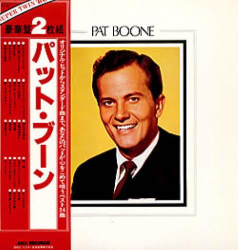 The Best Of Pat Boone