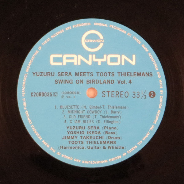 Swing On Birdland Vol.4