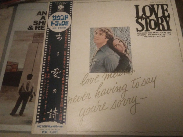 Love Story
