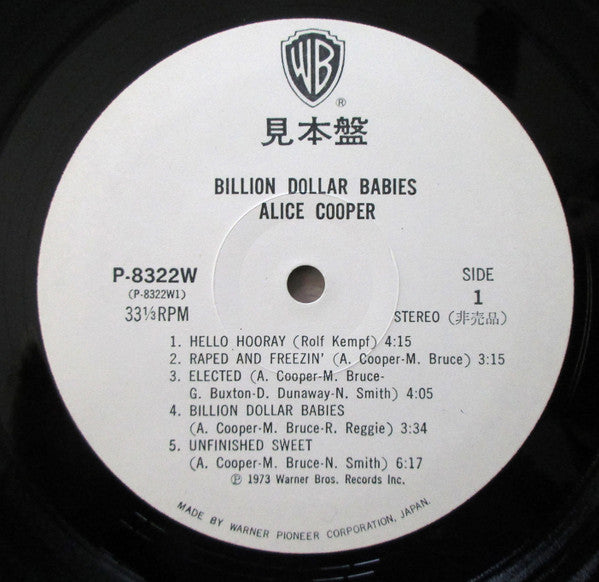 Billion Dollar Babies