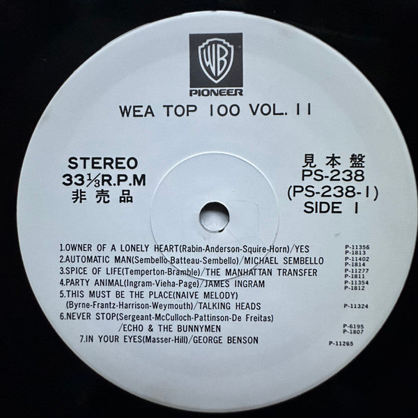 WEA Top 100 Vol. 11
