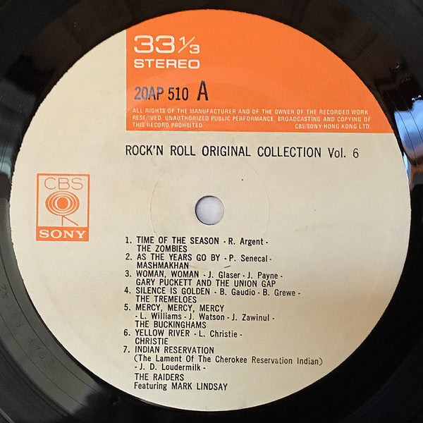 Rock'n Roll Original Collection vol.6