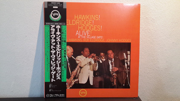 Hawkins! Eldridge! Hodges! Alive! At The Village Gate!