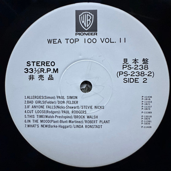 WEA Top 100 Vol. 11