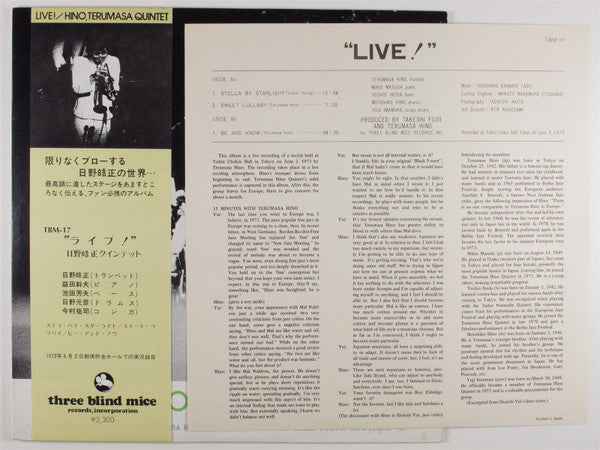 Live! = ライブ!