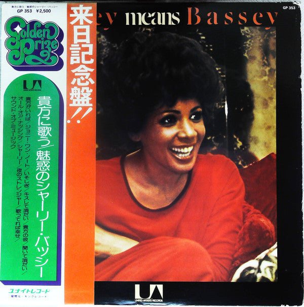 Shirley Means Bassey