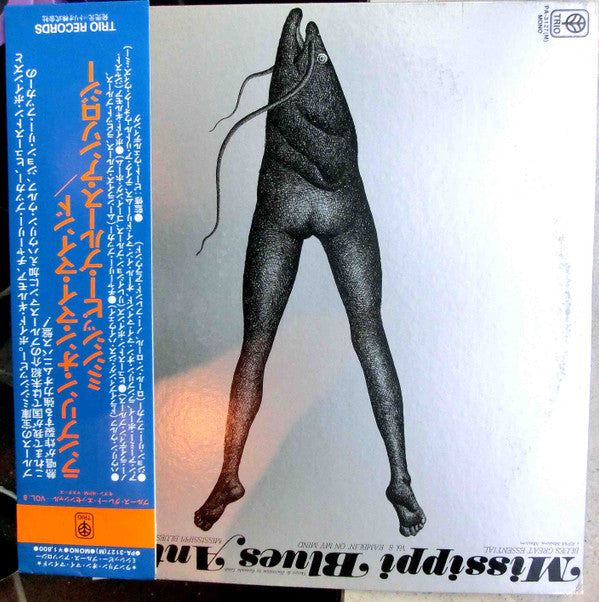 Release: Unknown Release-Vinyl-Japan-None-PA-3127 (M)-14748599