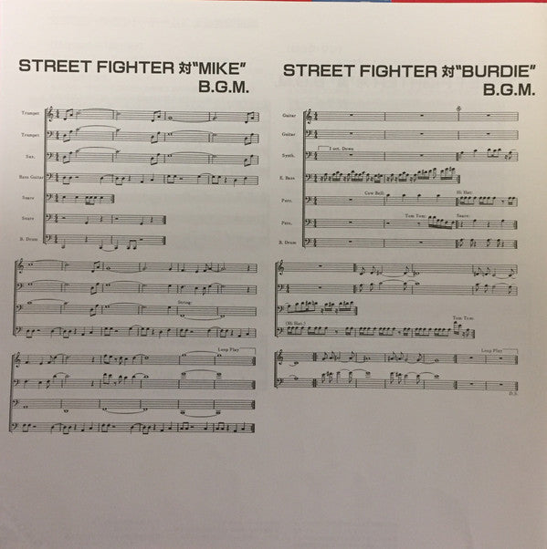 Capcom Game Music Vol. 2