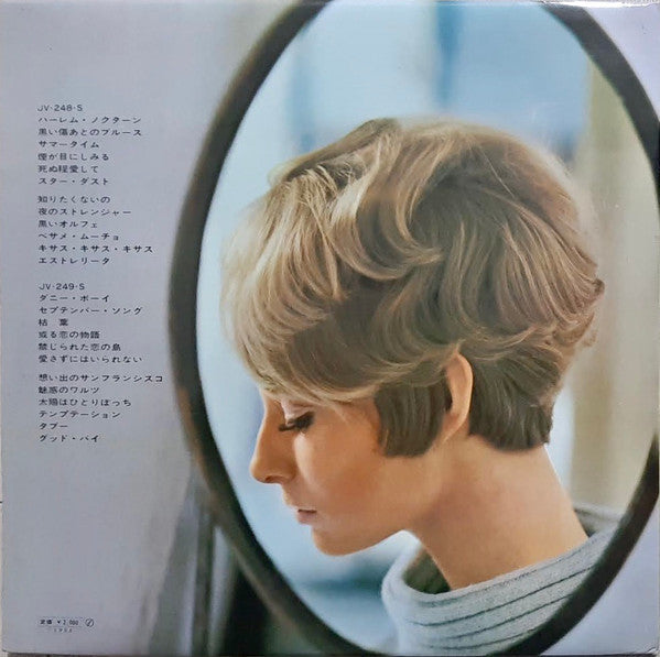 Release: Unknown Release-Vinyl-Japan-1968-JV-248~9-S-17014287