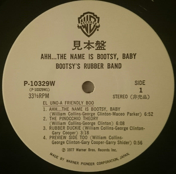 Ahh...The Name Is Bootsy, Baby!