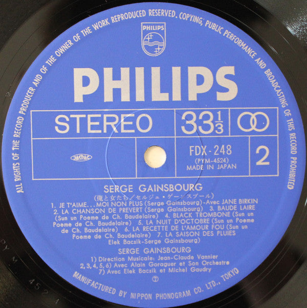 Serge Gainsbourg
