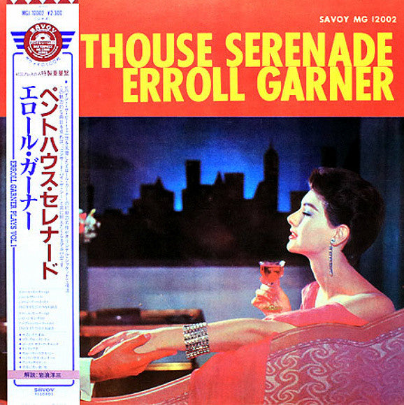 Penthouse Serenade