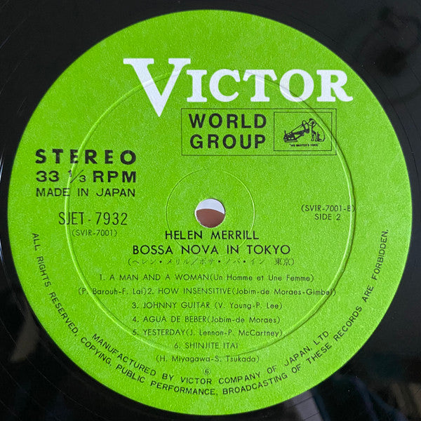 Bossa Nova In Tokyo