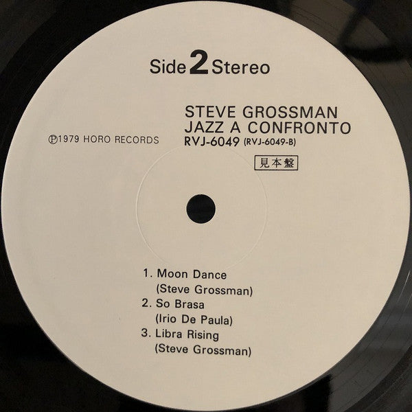 Jazz A Confronto 23